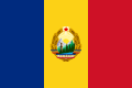 Flag of Romania (1965–1989)