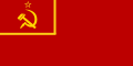 Flag of the Soviet Union (1924)