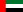 Bandera de Emiratos Árabes Unidos