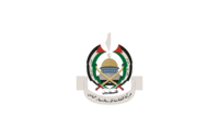 Hamas Emblem Flag White Variant with Colored Emblem.svg