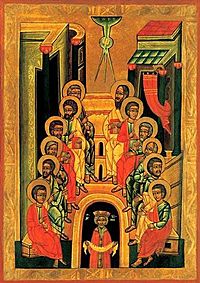 Archivo:Icon 03005 Sobor 12-ti apostolov s Konstantinom Velikim