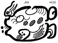 Archivo:Kakaw (Mayan word)
