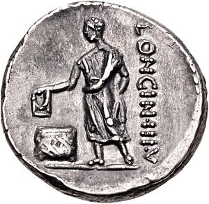 Archivo:L. Cassius Longinus, denarius, 63 BC, RRC 413-1 reverse