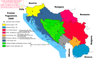 Archivo:Latinalphabet Former Yugoslavia 2008