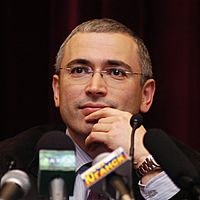 Archivo:M.B.Khodorkovsky