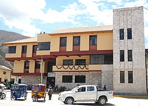 Archivo:Municipalidad Provincial de Tayacaja-Pampas