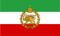 Naval flag of Iran 1933-1980