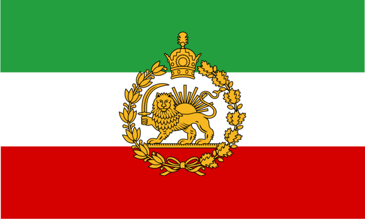 Naval flag of Iran 1933-1980