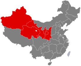 Región china noroccidental.