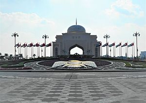 Archivo:Palacio Presidencial de los Emiratos, sede del Poder Ejecutivo Nacional.