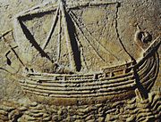Archivo:Phoenician ship