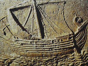 Phoenician ship