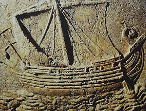 Archivo:Phoenician ship