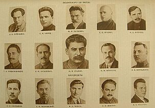 Archivo:Politburo1934