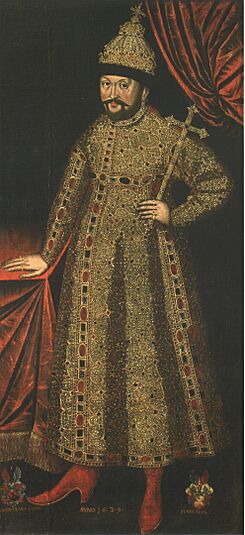 Portrait of Mikhail Fedorovich Romanov.jpg