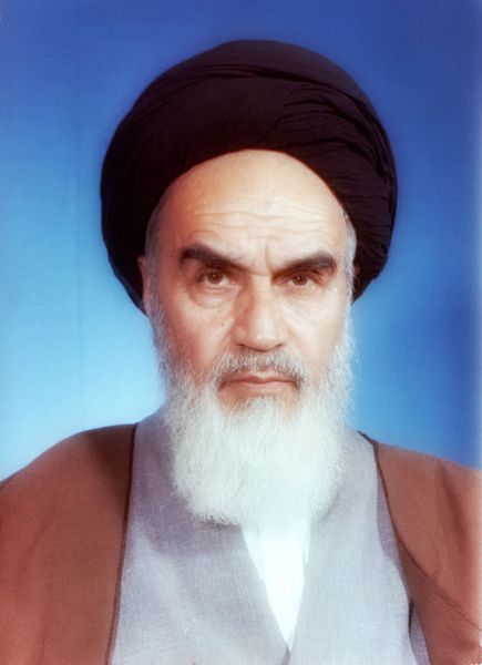 Portrait of Ruhollah Khomeini