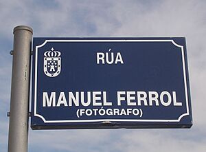 Archivo:Rúa Manuel Ferrol