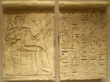 RamessesIX-Relief MetropolitanMuseum.png