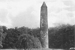 Archivo:Round tower Antrim Ireland