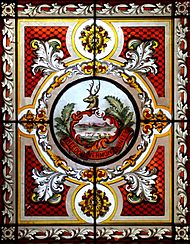 Archivo:Stained glass skylight in the Cedar Creek Room in the Vermont State House