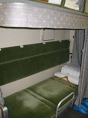 Archivo:Train ja Ginga sleepingcar03