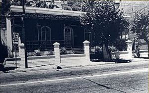 Archivo:Universidad de Valparaíso - Colon 2128