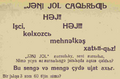 Yengi yol-33