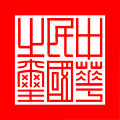 中華民國之璽
