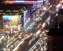 鼓楼夜市 - panoramio (1).jpg