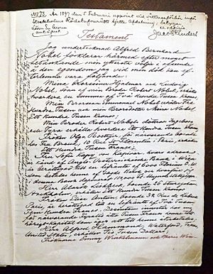 Archivo:Alfred Nobel testament 1895 page 1