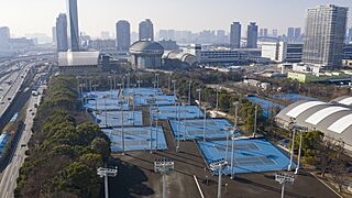 Ariake tennis park.jpg