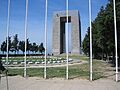 Canakkale Martyr's Memorial, Gallipoli