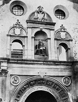 Archivo:Detalle de la portada de la desaparecida iglesia de san Gil en Granada
