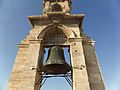 Espadaña de la Torre del Micalet o Miguelete, de la Catedral de Valencia (España).
