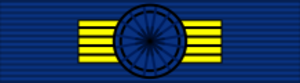 Archivo:FIN Order of the White Rose Grand Cross BAR