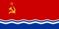 Flag of the Latvian Soviet Socialist Republic (1953-1967 variant)