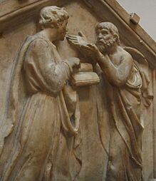 Archivo:Formella 21, platone e aristotele o la filosofia, luca della robbia, 1437-1439dettaglio
