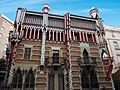 Gaudí - Casa Vicens