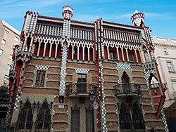 Archivo:Gaudí - Casa Vicens