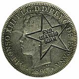 Archivo:Guam coin 2013 derivate 000