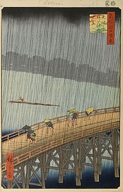 Archivo:Hiroshige Atake sous une averse soudaine
