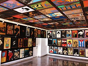 Archivo:ICAIC interior