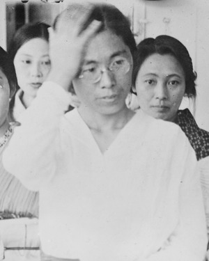Archivo:Ichikawa Fusae in 1920s Japan face detail, from- Miss Fusae Ichikawa LCCN2014714049 (cropped)