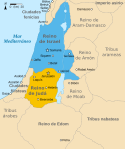 Kingdoms of Israel and Judah map 830-es.svg