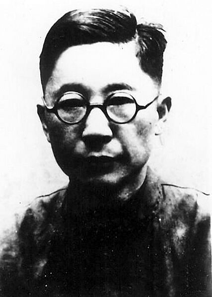 LaoShe