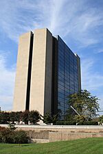 Lister Hill Center at the NIH campus, October 9, 2008.jpg