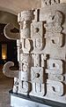 Mascarones del Dios Chaac de Estilo Puuc Museo de Arquitectura Maya Baluarte de la Soledad