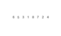 Merge-sort-example-300px
