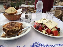 Moussaka and Greek Salad at a taverna in Greece.jpg
