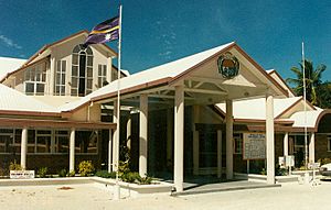 Archivo:Nauru-parliament